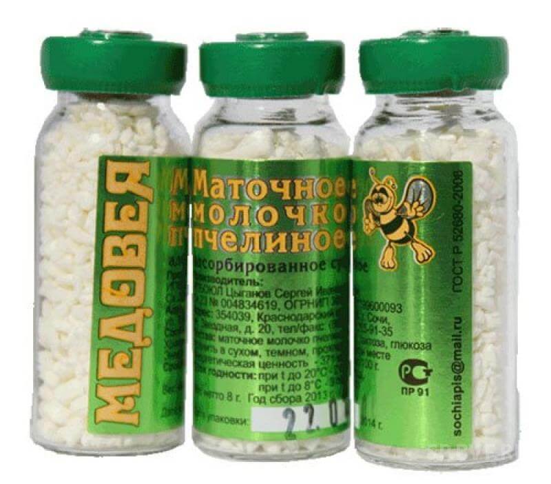 Состав молочка
