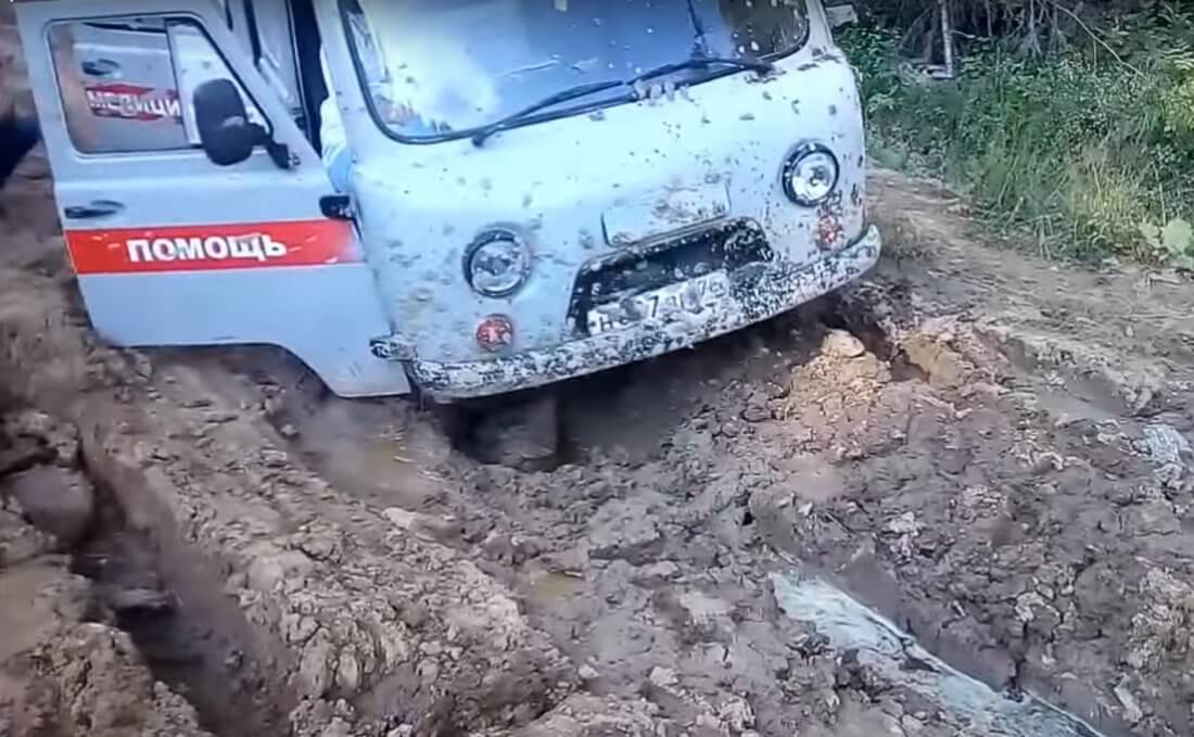 Скорая помощь в деревне